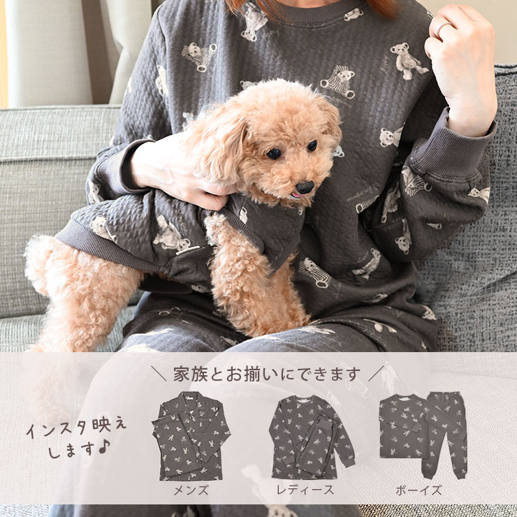 cottacotta ペットウェア・犬服・猫服 家族とお揃いにできる！インスタ映えします