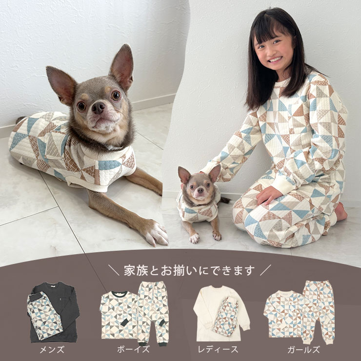 ペットウェア 犬服 猫服 袖なし XS S M タンクトップ 洋服 パジャマ 綿