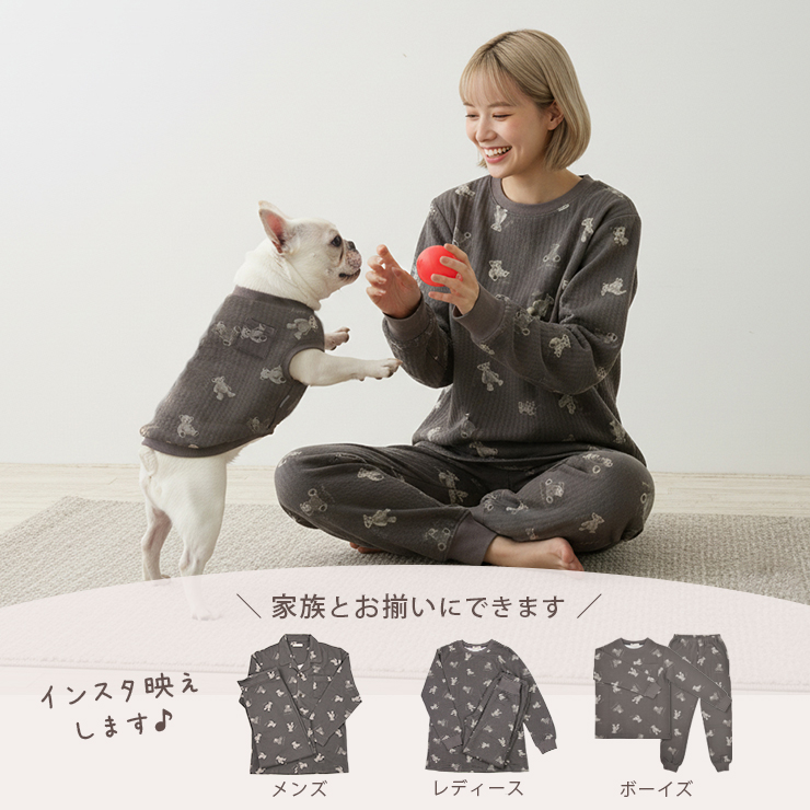 cottacotta ペットウェア・犬服・猫服 家族とお揃いにできる！スリーピーベアCH
