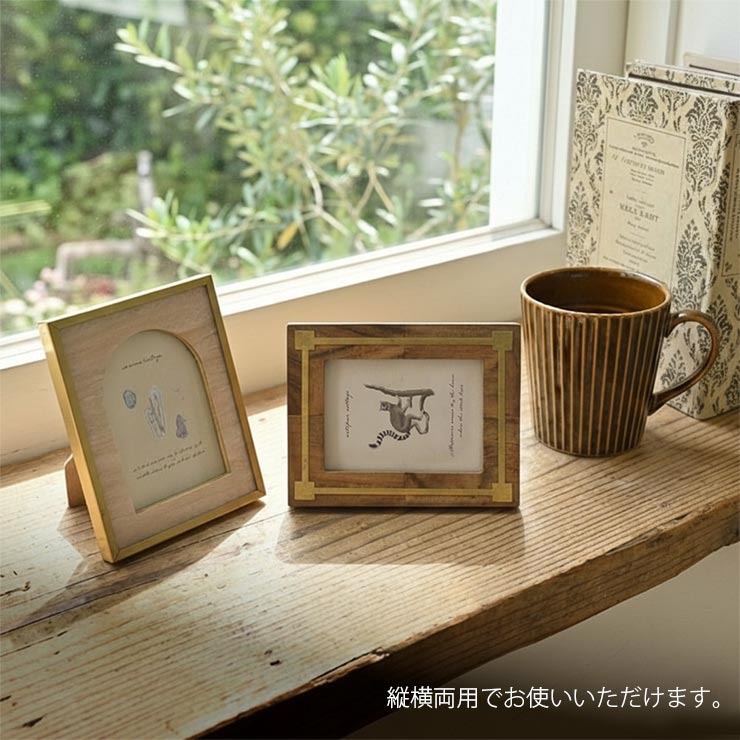 フォトフレーム アンティーク風 写真立て 10×13cm 10×13 10cm 13cm