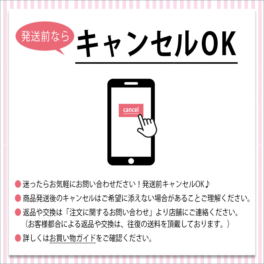 【 2袋セット 】 セノッピー ブドウ味 90g ( 3g×30粒 ) LEFT-U 子ども 成長 サポート カルシウム メール便送料無料SPL / セノッピーブドウS07-01 / SNPY30-02P