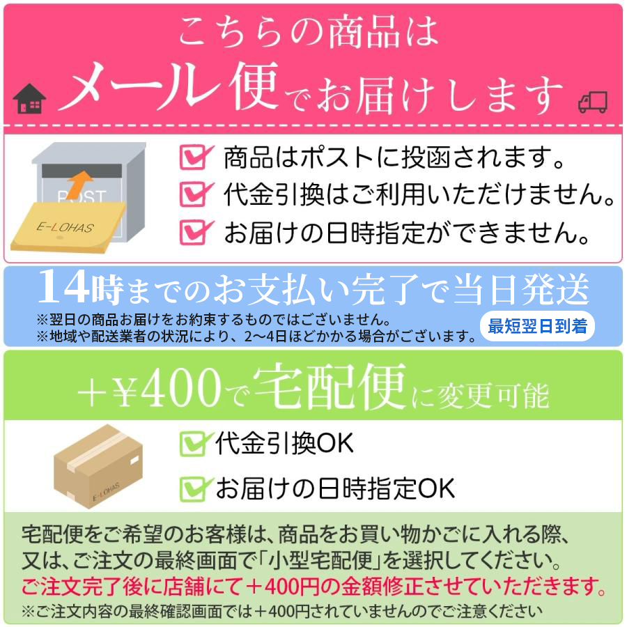 デイリーワン Daily1 マウスウォッシュ 30包 ( 8mL × 30本 ) フロム