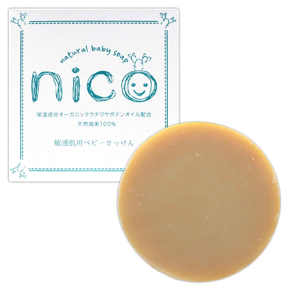 ○手数料無料!! nico石鹸 ニコ石鹸 にこせっけん 敏感肌 用 50g