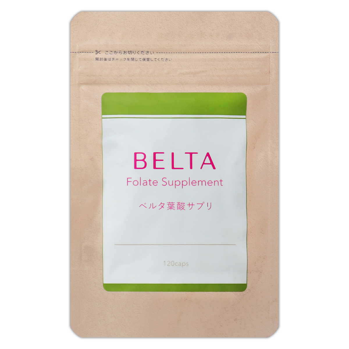ベルタ 葉酸サプリ 120粒×2袋 - 健康用品