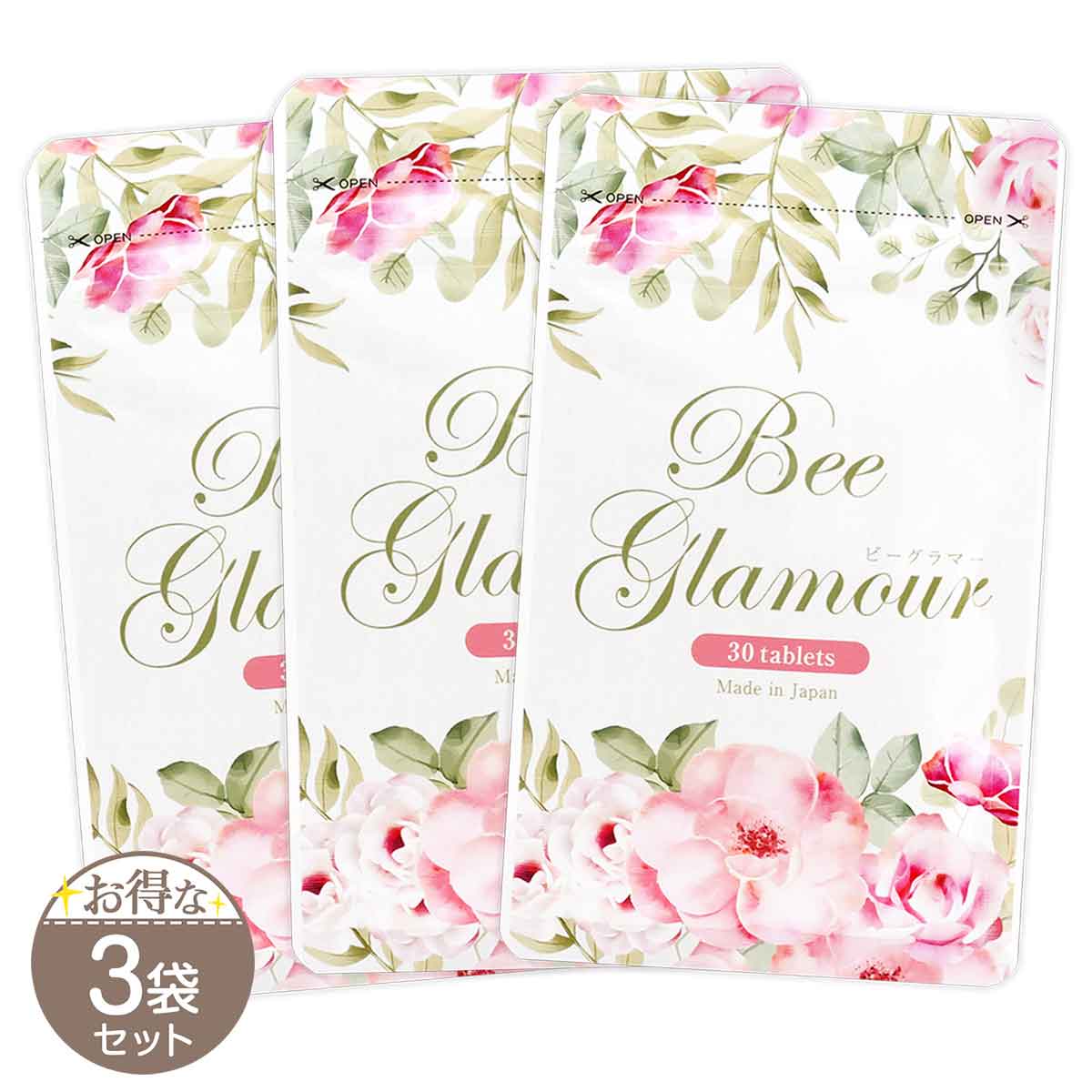 【 3袋セット 】 ビーグラマー Bee glamour 30粒 ( 約1ヶ月分 ) フロンティア エラスチン メール便送料無料SPL / ビーグラマーS03-05 / BEGLMR-03P