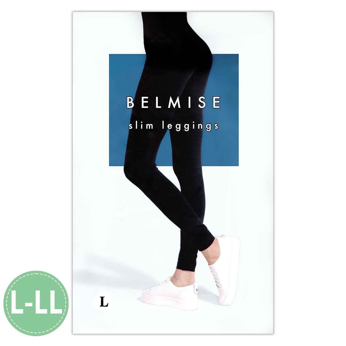 ベルミス スリムレギンス BELMISE Slim leggings L-LLサイズ L LLサイズ メール便送料無料NYH /  ベルミスレギンスLS04-03 / BMLGSL-01P