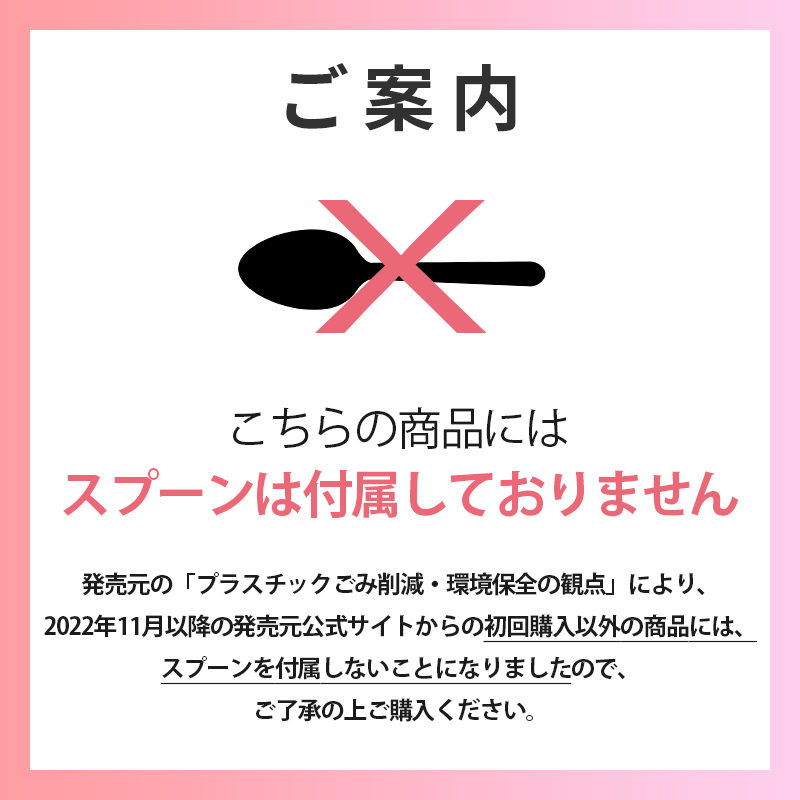 【 3袋セット 】 レピール まめ鉄 45g feileB フェリチン 鉄 鉄分 鉄不足 サプリ 葉酸 大豆 メール便送料無料SPL /  レピールまめ鉄S04-03 / LMAMET-03P