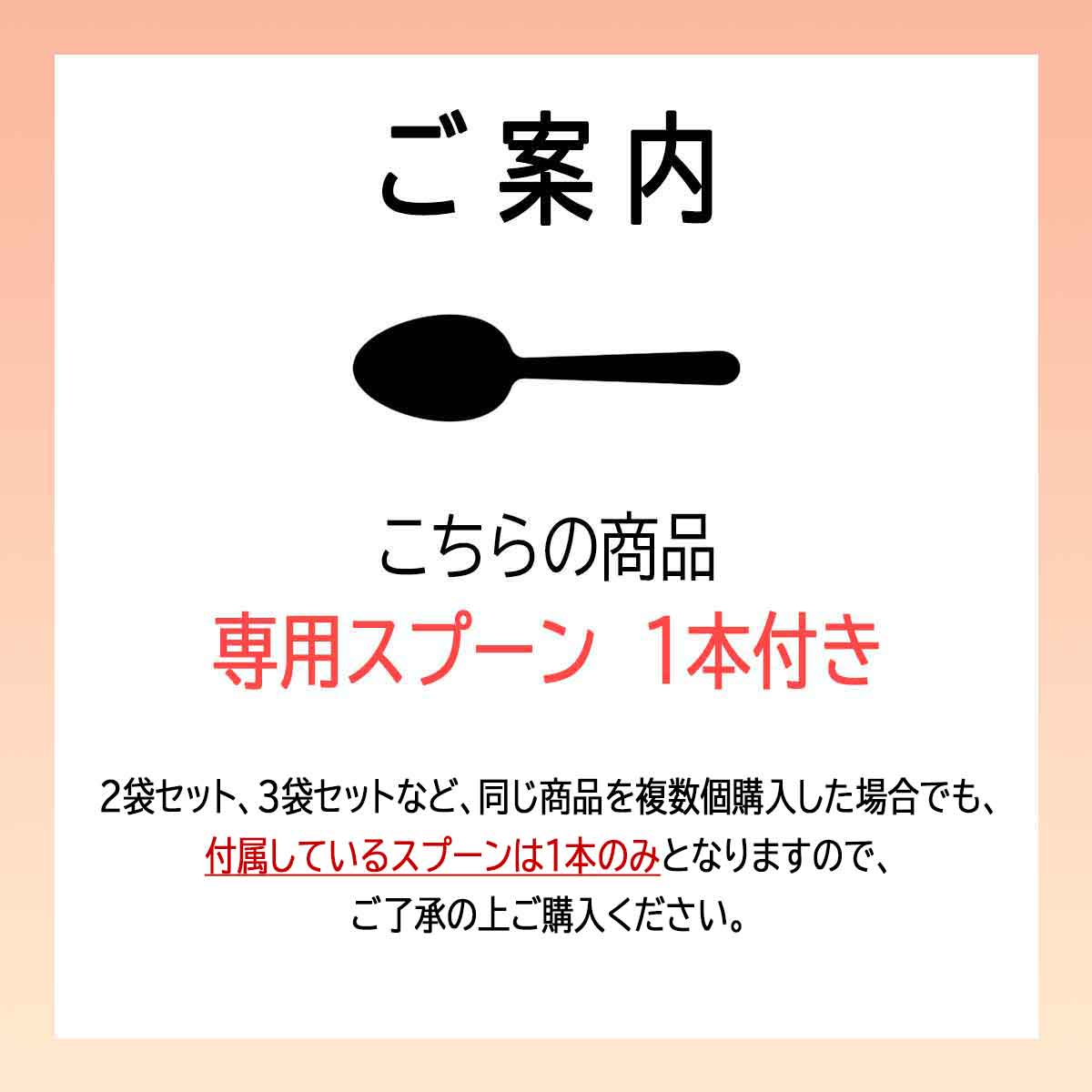 【 2袋セット 】 レピール まめ鉄 45g feileB フェリチン 鉄 鉄分 鉄不足 サプリ 葉酸 大豆 メール便送料無料SPL /  レピールまめ鉄S04-03 / LMAMET-02P