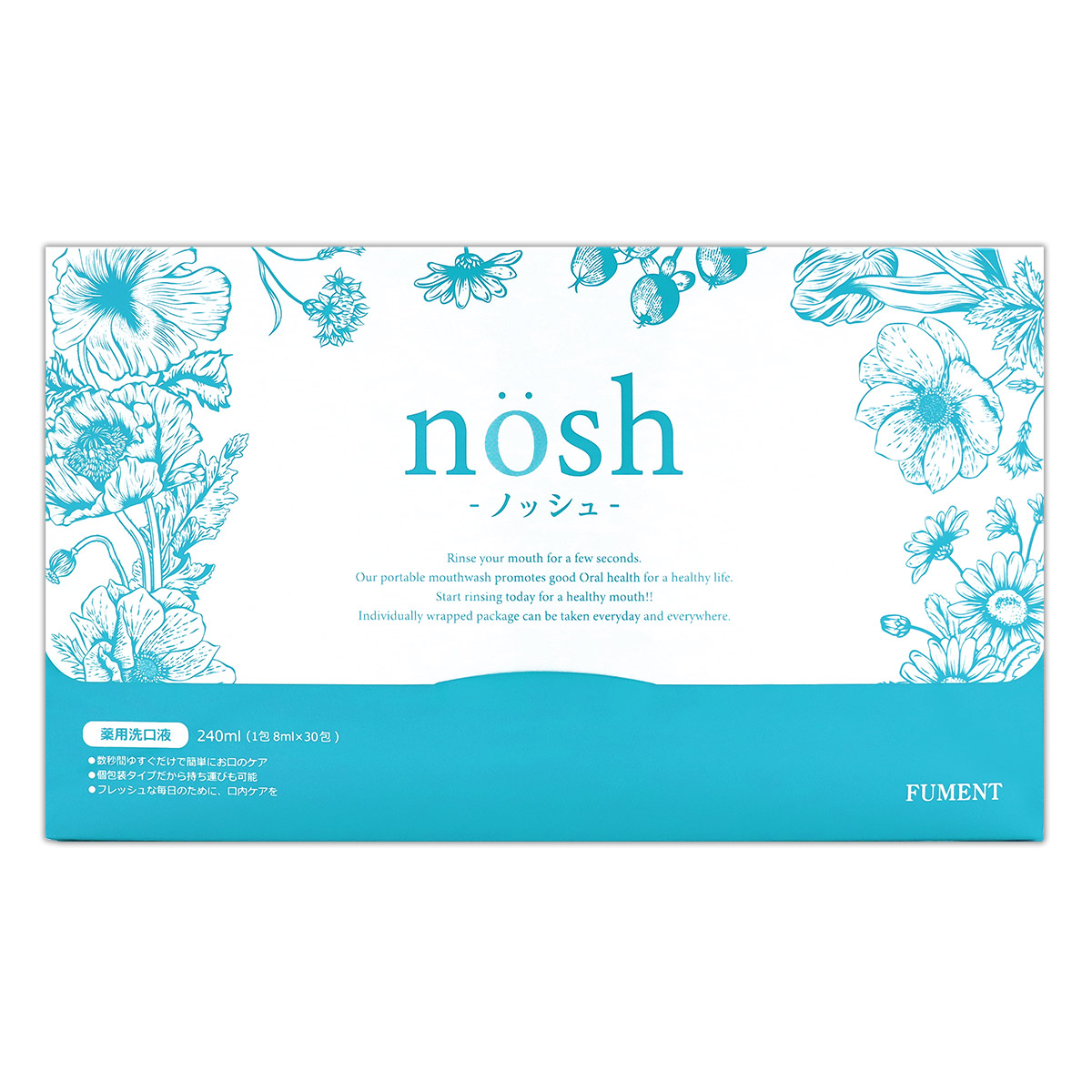 2箱セット 】 ノッシュ nosh 薬用 マウスウォッシュ 240ml ( 8ml × 30