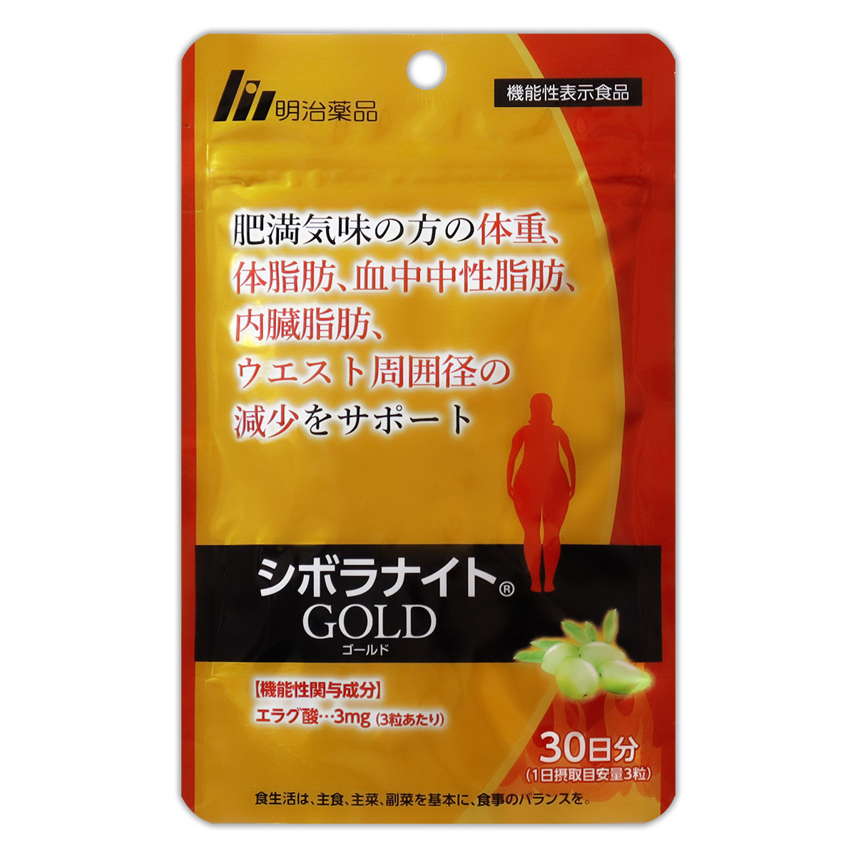 明治薬品 シボラナイトGOLD シボラナイト ゴールド 32.4g ( 360mg × 90粒 ) 30日 サプリメント メール便送料無料SPL / シボラナイトG90粒S04-02 / SBRN09-01P