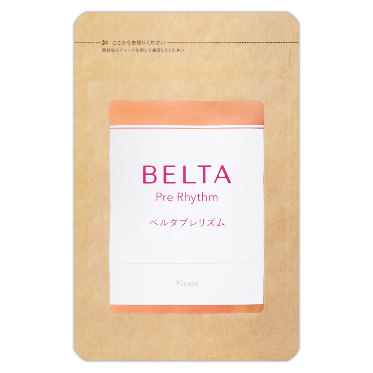 ベルタプレリズム 41.85g ( 465mg × 90粒 ) 約30日分 ベルタ BELTA 