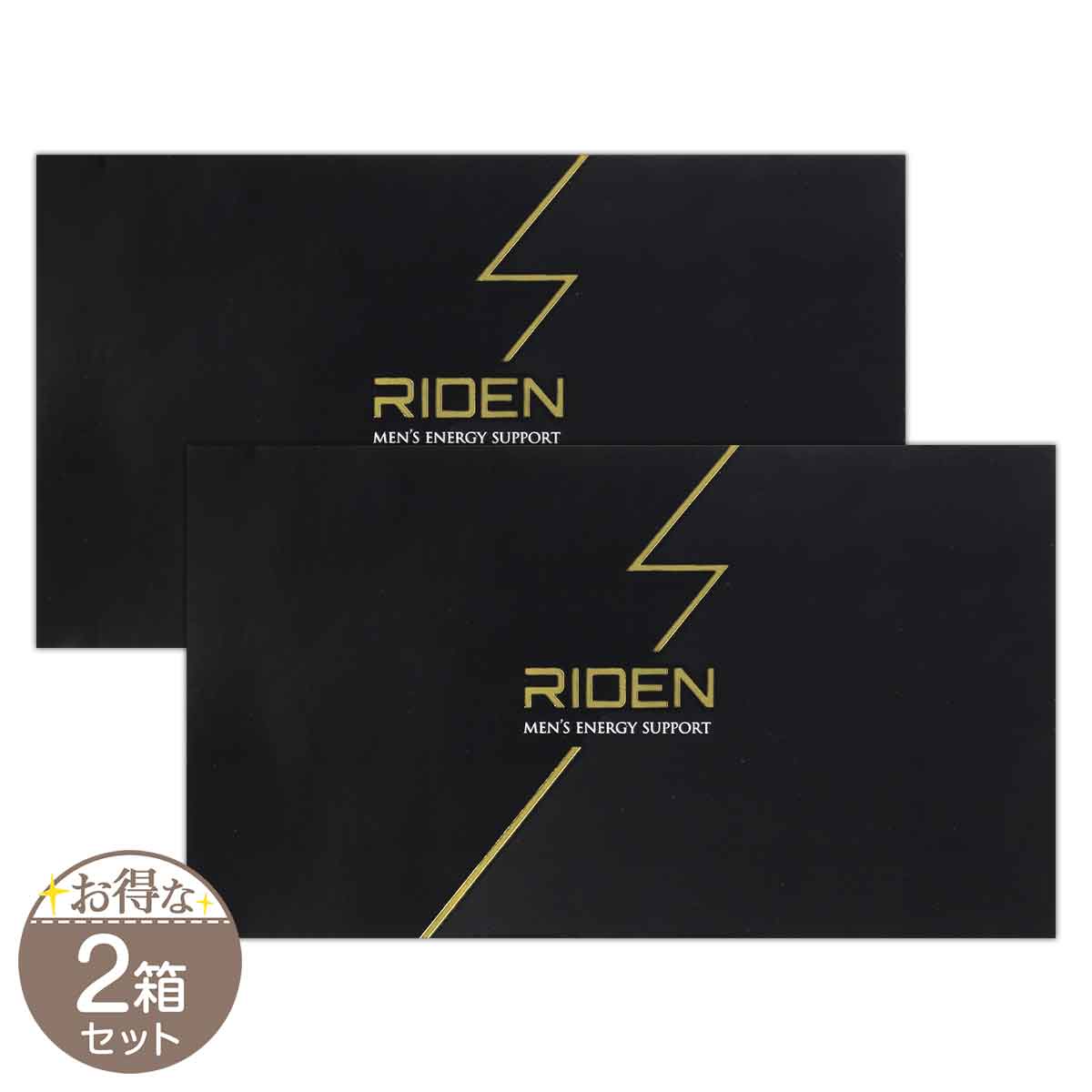 ライデン RIDEN 72g ( 2.4g × 30包 ) 健商 シトラスミント風味 メンズ サプリメント ［栄養機能食品］ メール便送料無料SPL  / ライデンS01-01 / RIDN30-01P : ml240208dr-ridn30-01p1 : E-LOHAS - 通販 -  Yahoo!ショッピング