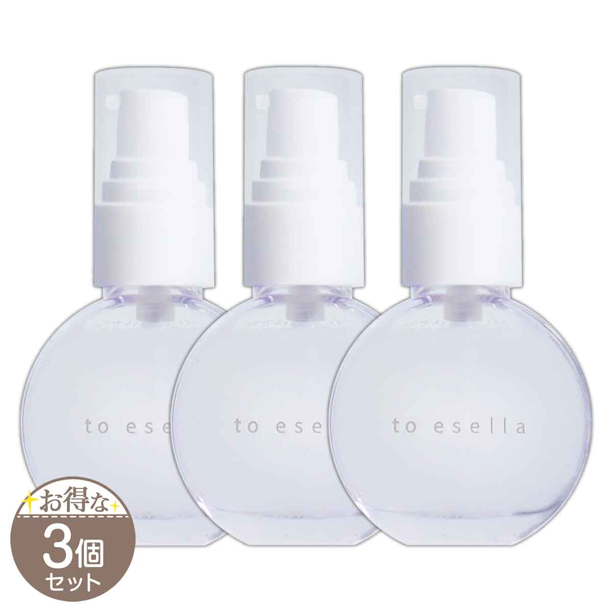  3ĥå  ۥ磻ȥϥɥ 20ml to esella ϥɥ ΰʡ ᡼̵NYH / ۥ磻ȥϥɥS03-01 / WHTHSE-03P