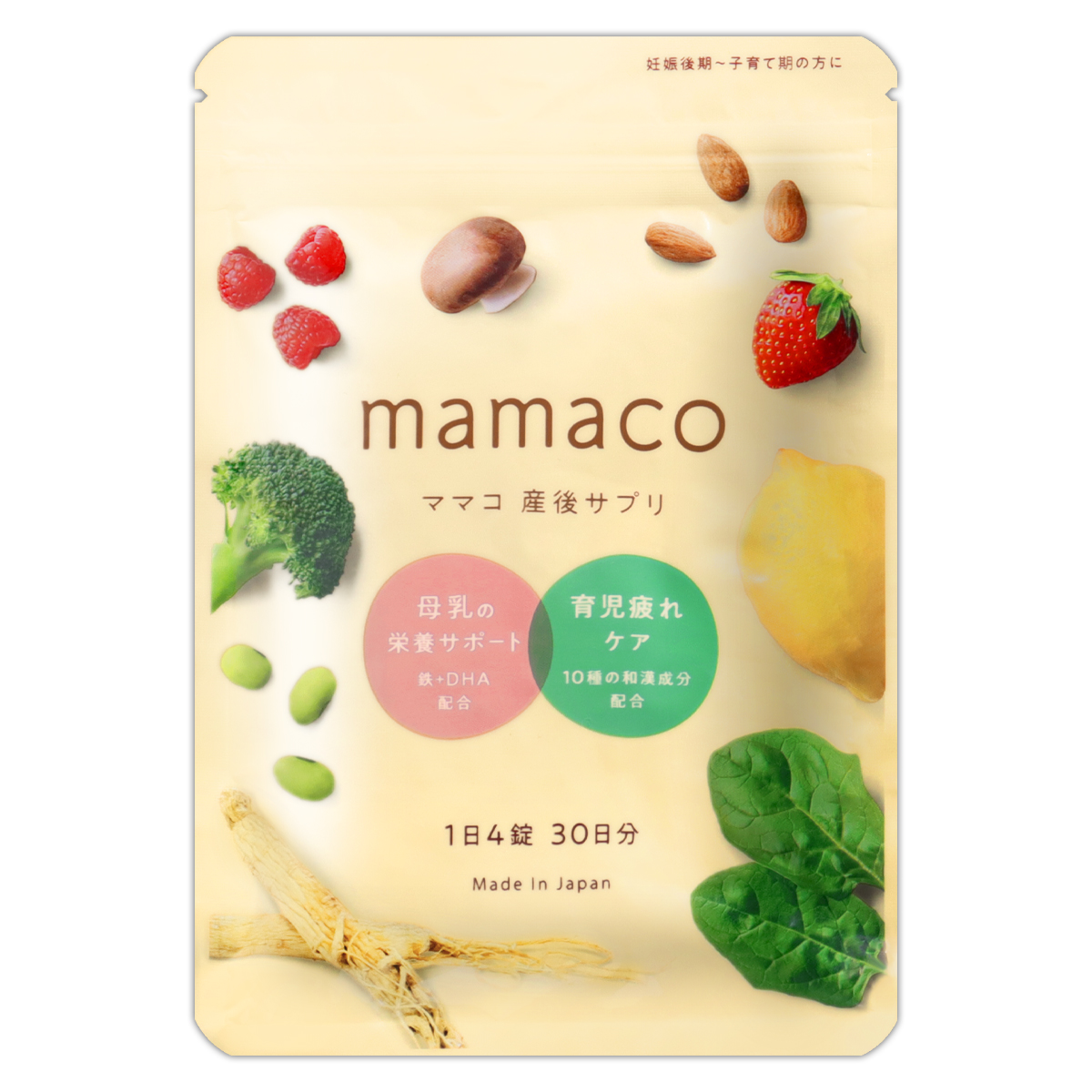 3袋セット 】 ママコ mamaco 産後サプリ 55.8g ( 465mg × 120粒 ) natural tech 葉酸 サプリ 葉酸サプリ  メール便送料無料SPL / ママコS03-04 / MAMACO-03P : ml240326dr-mamaco-03p1 : E-LOHAS -  通販 - Yahoo!ショッピング