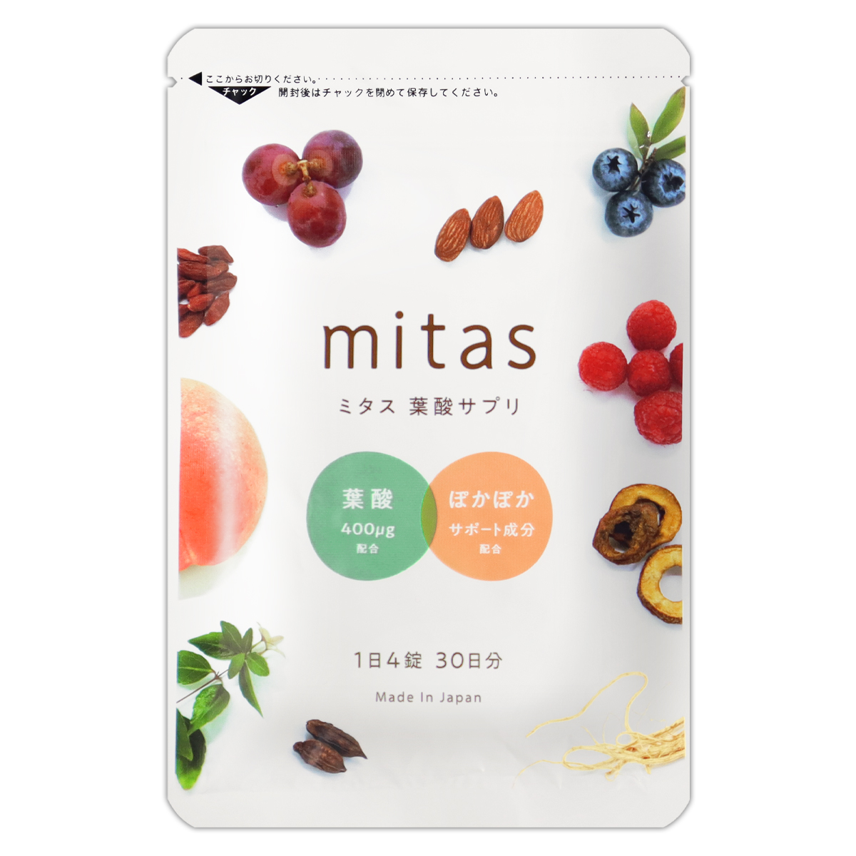 3袋セット 】 ミタス mitas 葉酸サプリ 35.4g ( 295mg × 120粒 ) natural tech 葉酸 妊活 サプリ  メール便送料無料SPL / ミタス葉酸S07-04 / MITASY-03P : ml240327dr-mitasy-03p1 : E-LOHAS -  通販 - Yahoo!ショッピング