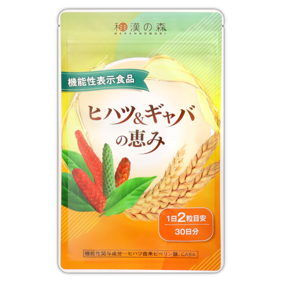 ヒハツ＆ギャバの恵み 15.1g ( 251mg × 60粒) 和漢の森 サプリメント GABA ギャバ [機能性表示食品] メール便送料無料SPL  / ヒハツギャバS04-01 / HHGABA-01P : ml240530dr-hhgaba-01p1 : E-LOHAS - 通販 -  Yahoo!ショッピング