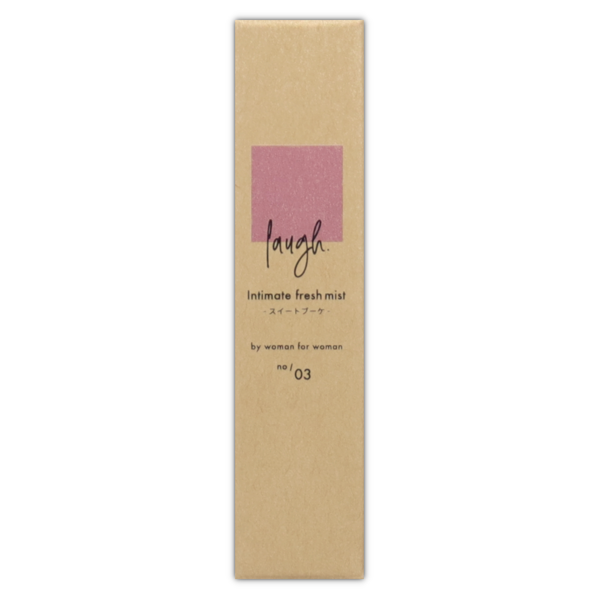 ラフドット laugh. インティメイトフレッシュミスト 14ml