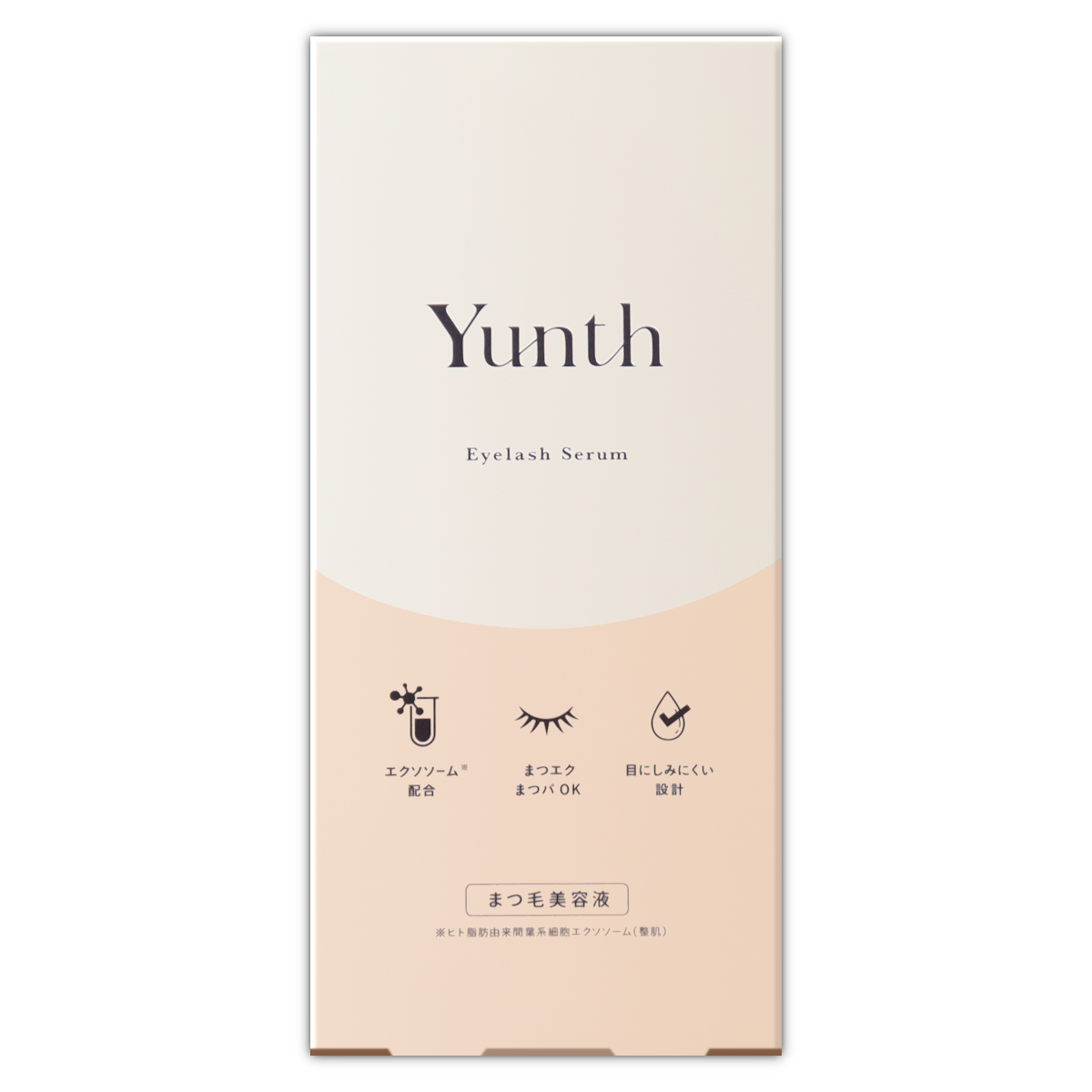 ユンス 2個セット アイラッシュセラム EX 5ml まつげ美容液 楽天市場】【 2本セット 】 ユンス Yunth アイラッシュセラム EX