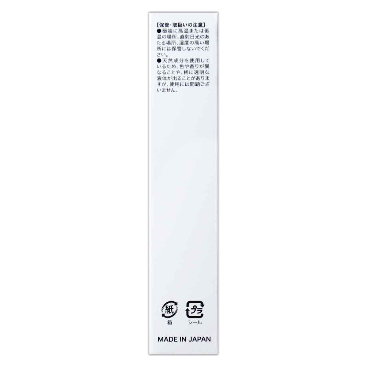 SkinVenus プレミアムファンデーション 26g SPF50+ - メルカリ