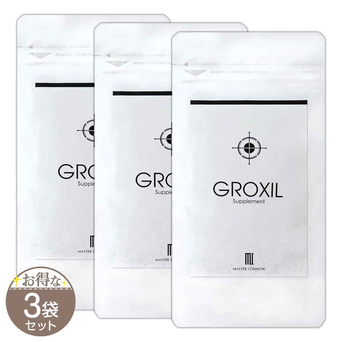  3ޥå   GROXIL 63g ( 350mg  180γ ) 1ʬ ޥƥå  ᡼̵SPL / GRXLץS03-03 / GRXLSP-03P