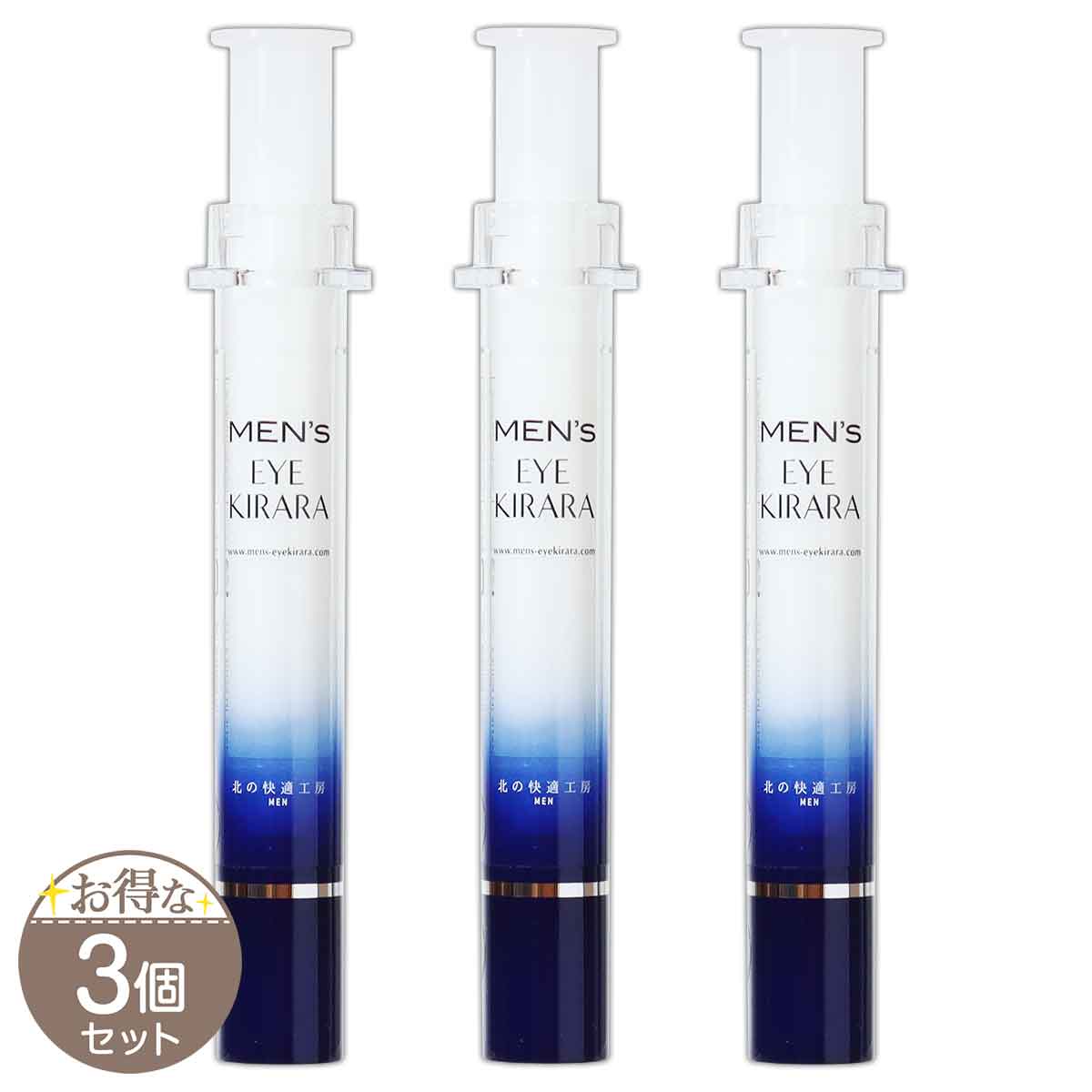 北の快適工房 アイキララ2 10g×6個セット Amazon.co.jp: 【セット】北の快適工房 『アイキララII