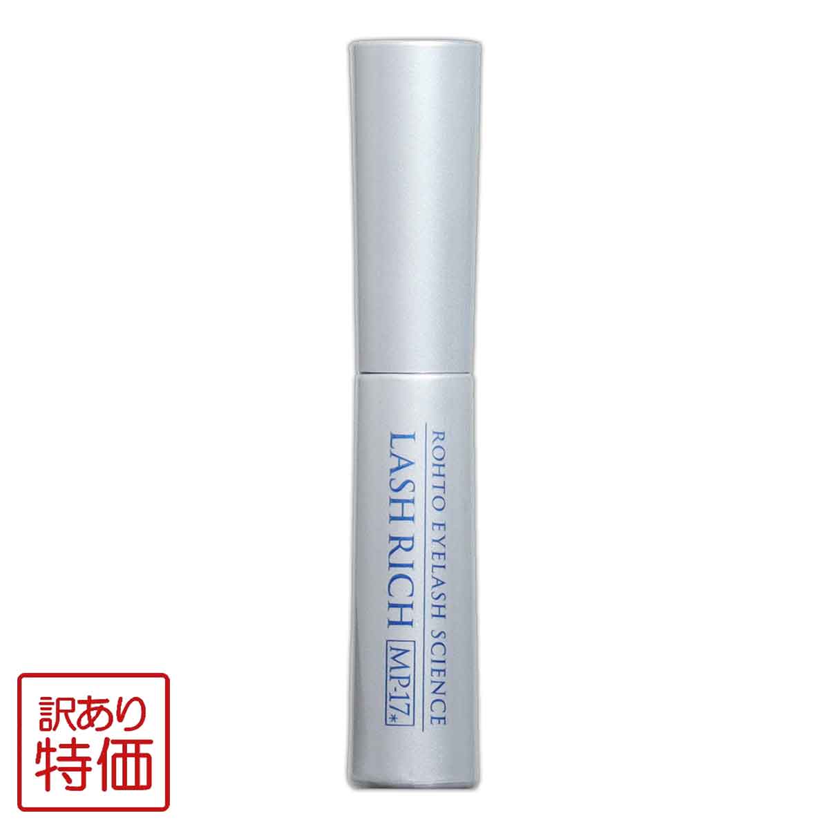 3本セット 】 プルーストクリーム 30g ( 約1ヶ月分 ) ヨミテ