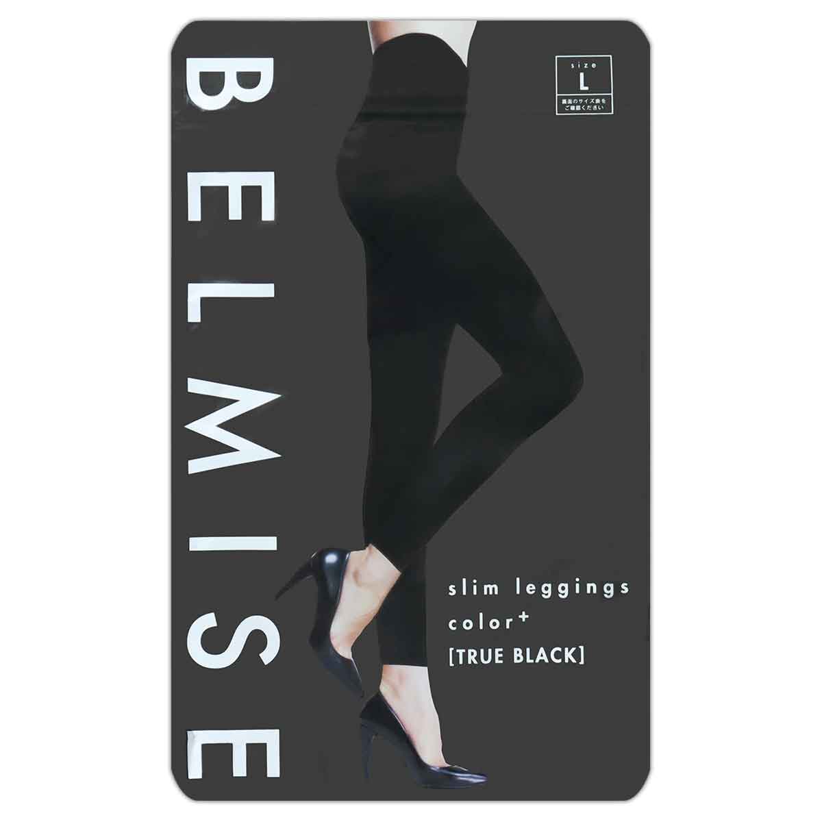 ペルシー PELTHY リセットレギンス Lサイズ ブラック 補正 下着
