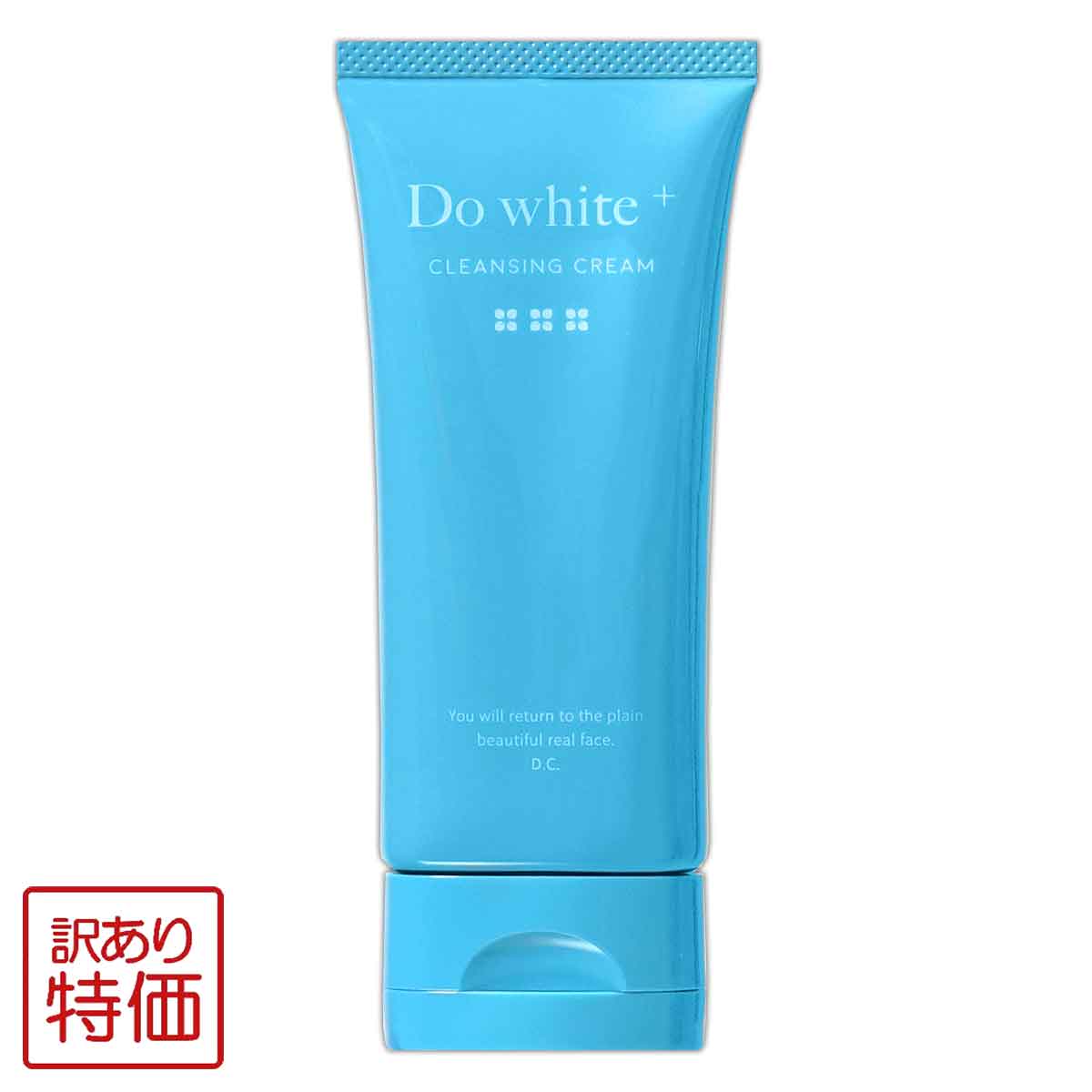 Fleuri（フルリ） クリアゲルクレンズ 150ml クレンジング メイク