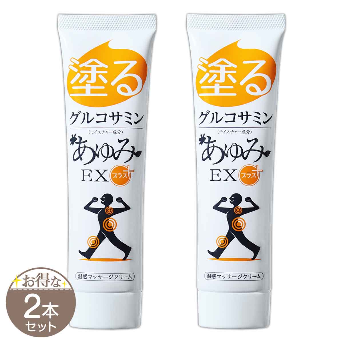 Amazon.co.jp: ファンファレ りそうのコーヒー （ ダイエット