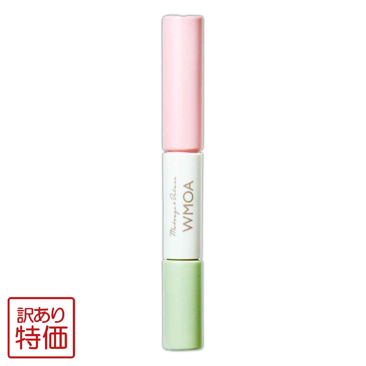 新品未使用 WMOA ウモア まつ毛 まつ毛デラックス まつ毛美容 楽天市場】【最大100%ポイントバック！7/26 01:59まで】【公式