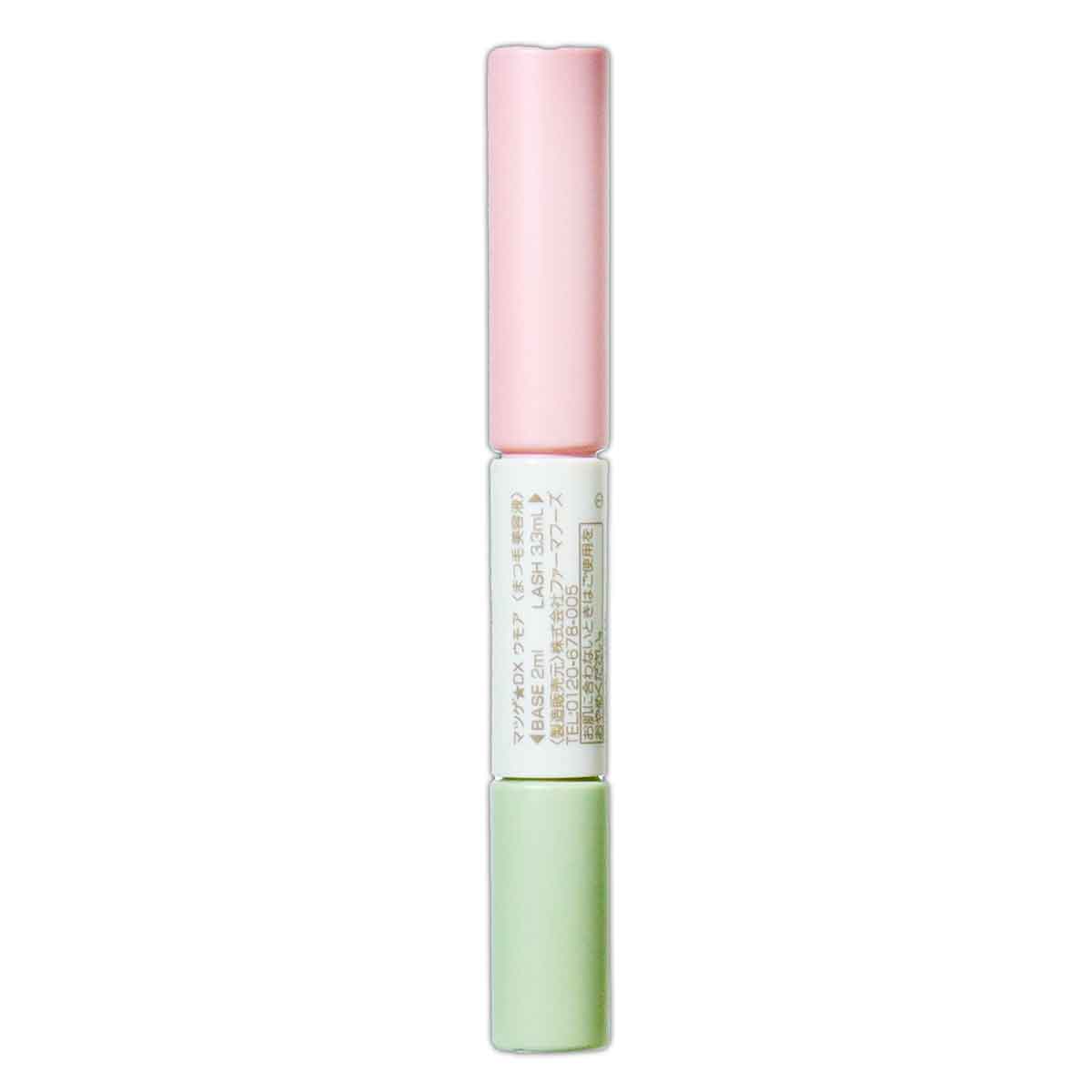 ウモア まつ毛デラックス WMOA 5.3ml ( 根本側2ml × まつ毛側3.3