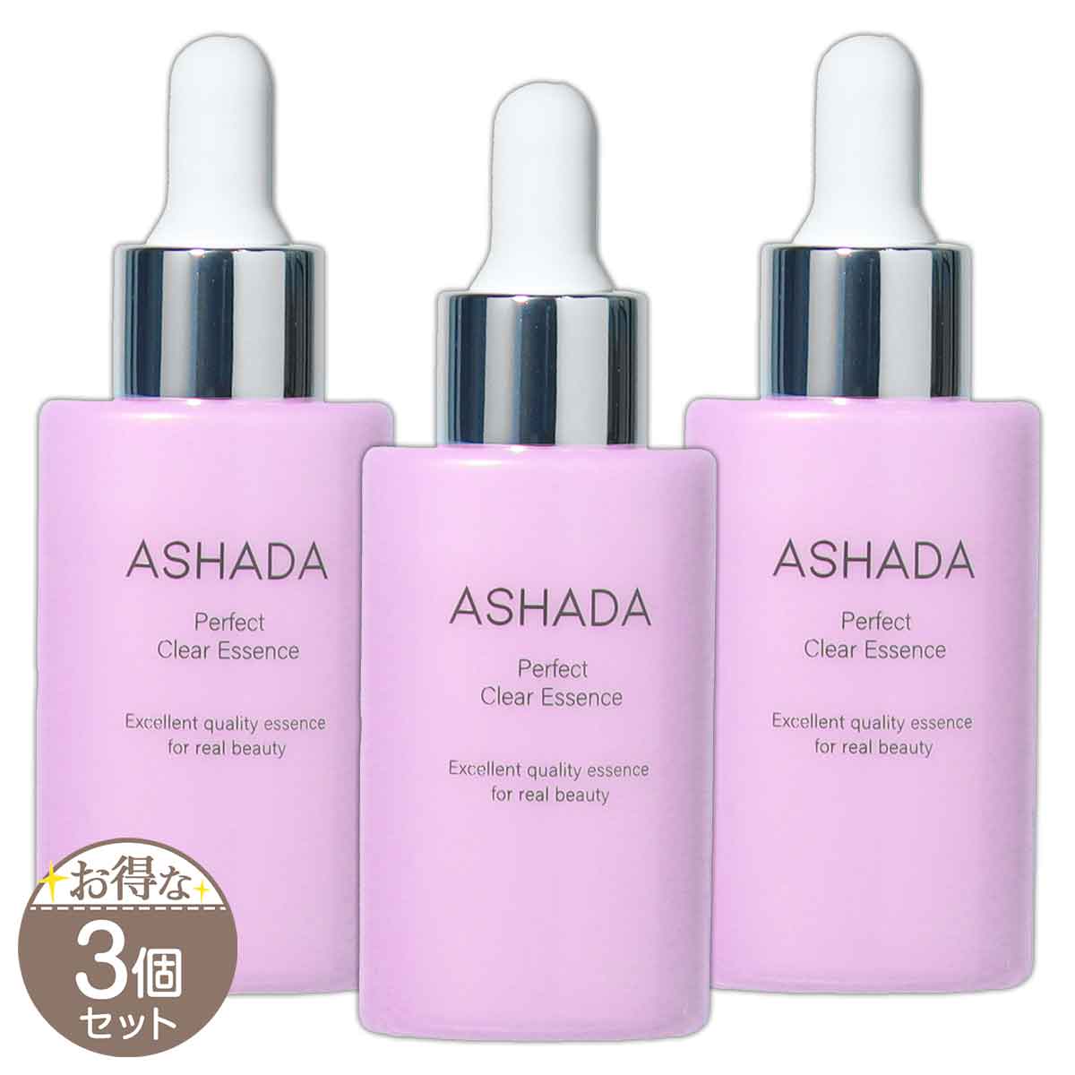  3ĥå  ϥ ASHADA ѡեȥꥢå 30ml ( 30ʬ ) RAVIPA ϥ ᡼̵NYH / ϥåS08-01 / AHDPCE-03P