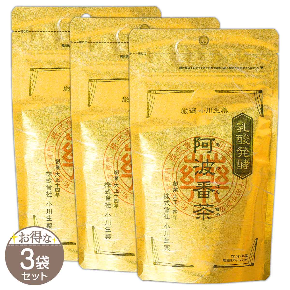  3ޥå    ȯ   22.5g ( 15 ) ̵ɺ ƥХå ᡼̵FOD / S05-02 / AWBNCH-03P