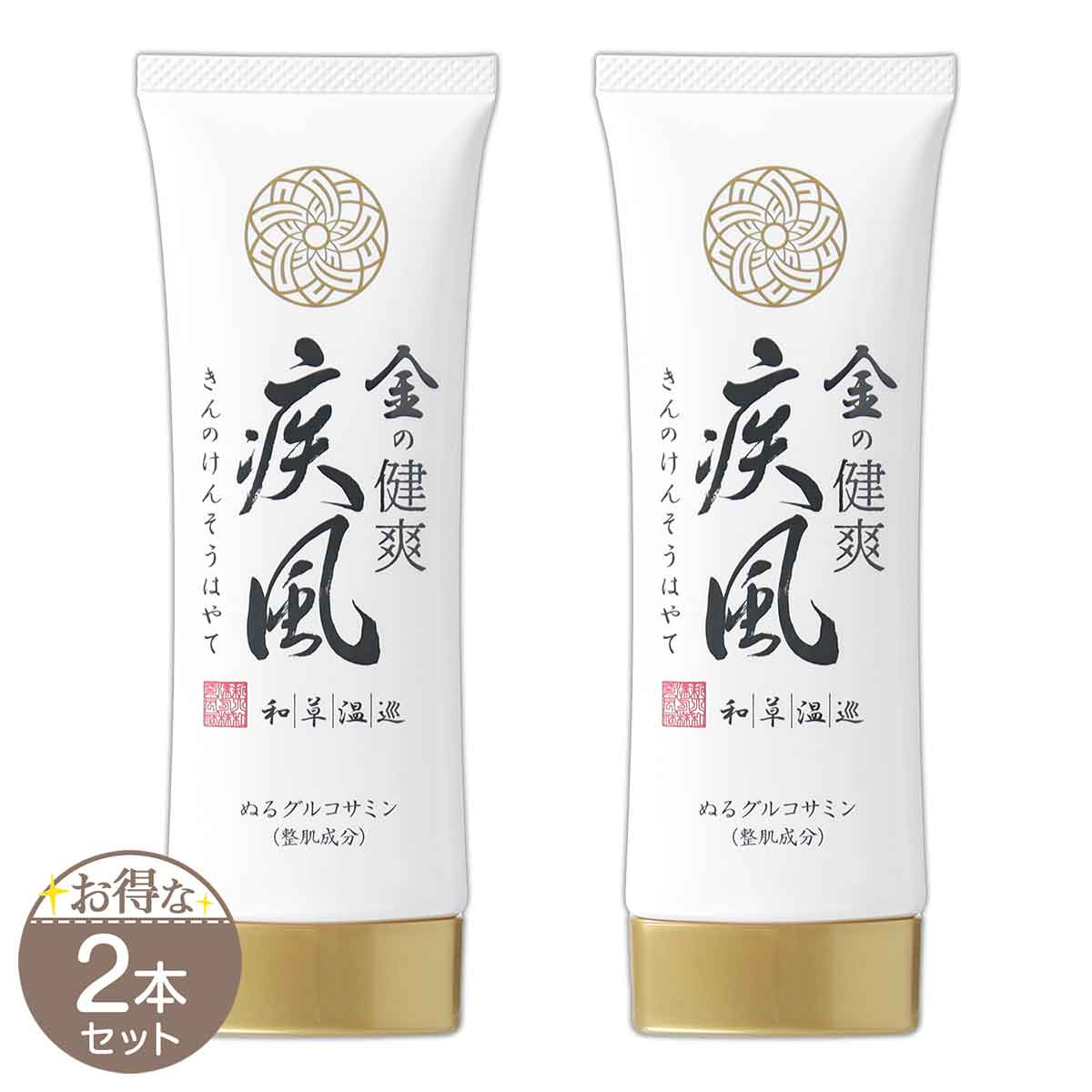 楽天市場】【公式】【SupLif シルキーバストクリーム 特許成分