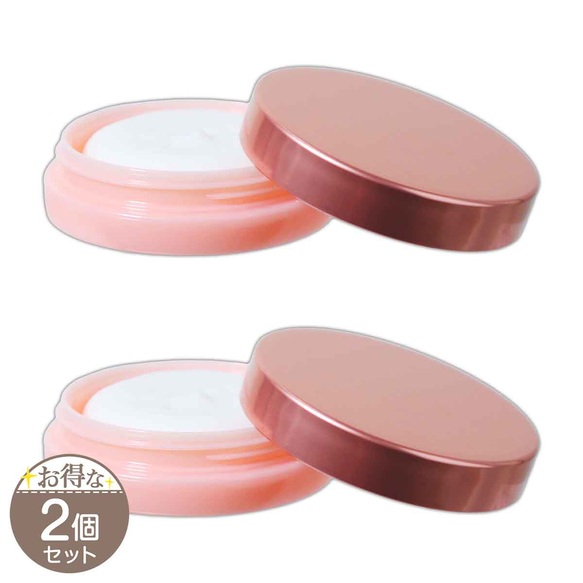 レスプロンドアイプリン２ml、　２本セット レスプロンド アイプリン 1個 2ml Resplend EYE PUDDING 美容液