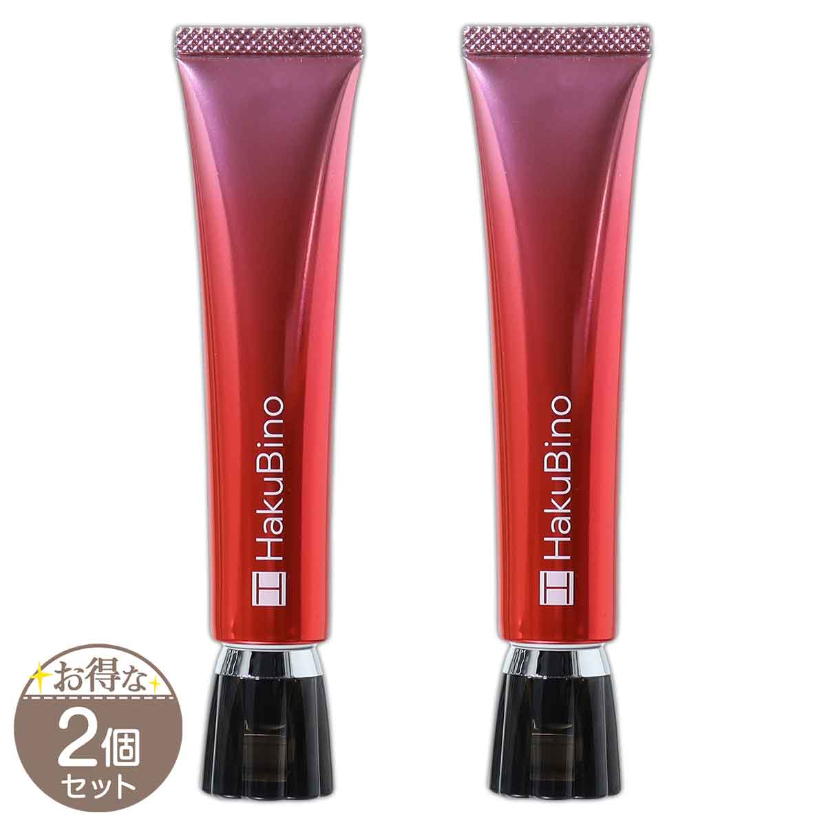 HakuBino 美白クリーム R セット販売 2個セット 】 ハクビノ HakuBino 30g Beiiiii シワ シミ 美白