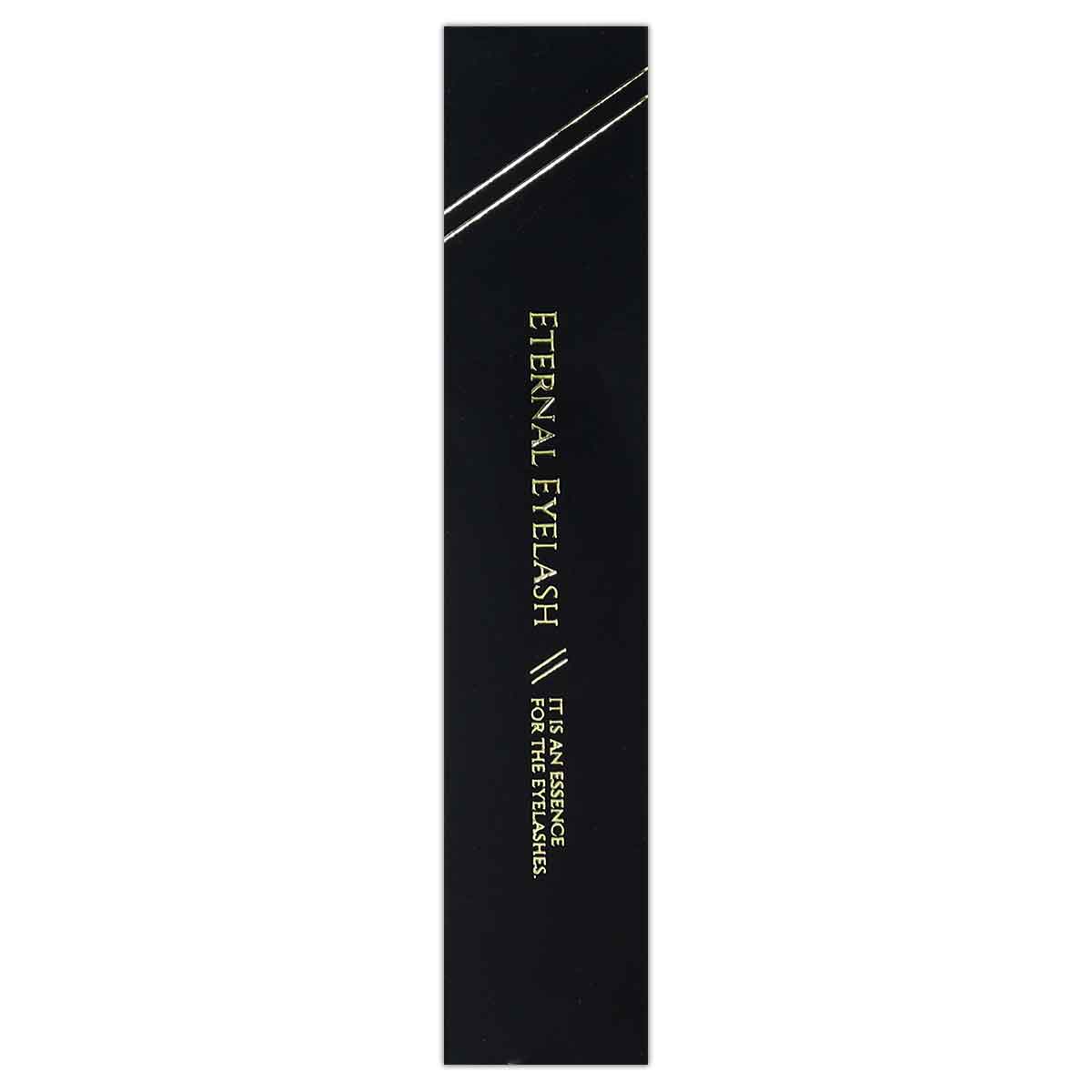 エターナルアイラッシュ 【 2個セット 】 10g ハウワイ まつげ美容液