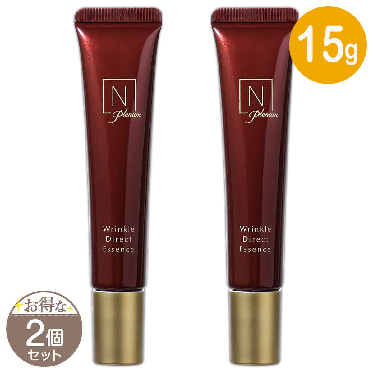 ヴィオテラスC + クリアセラム　2個セット 複数購入で割引】ヴィオテラス VIOTERAS C+ クリアセラム 20ml
