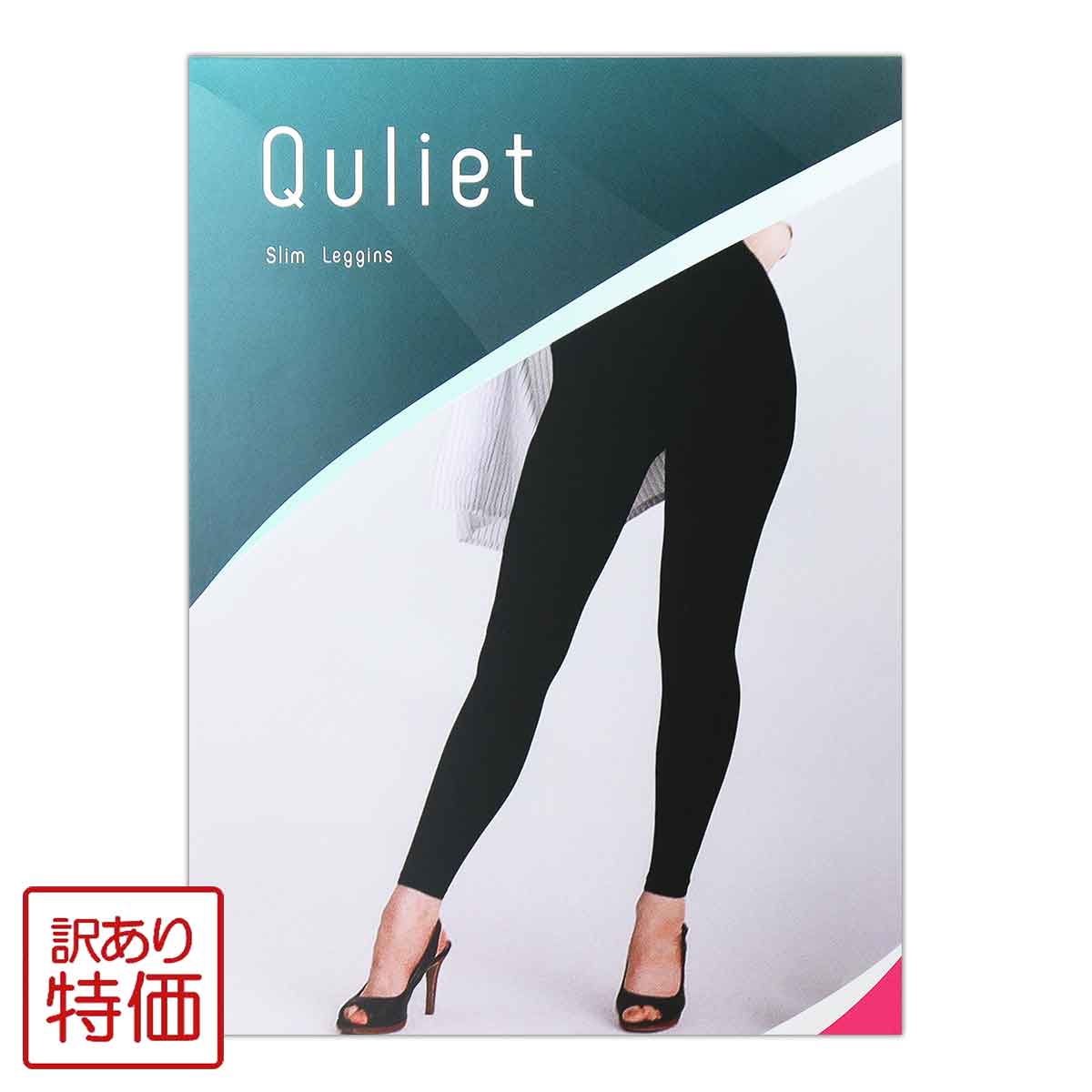 ベルミス スリムレギンス BELMISE Slim leggings L-LLサイズ L LL