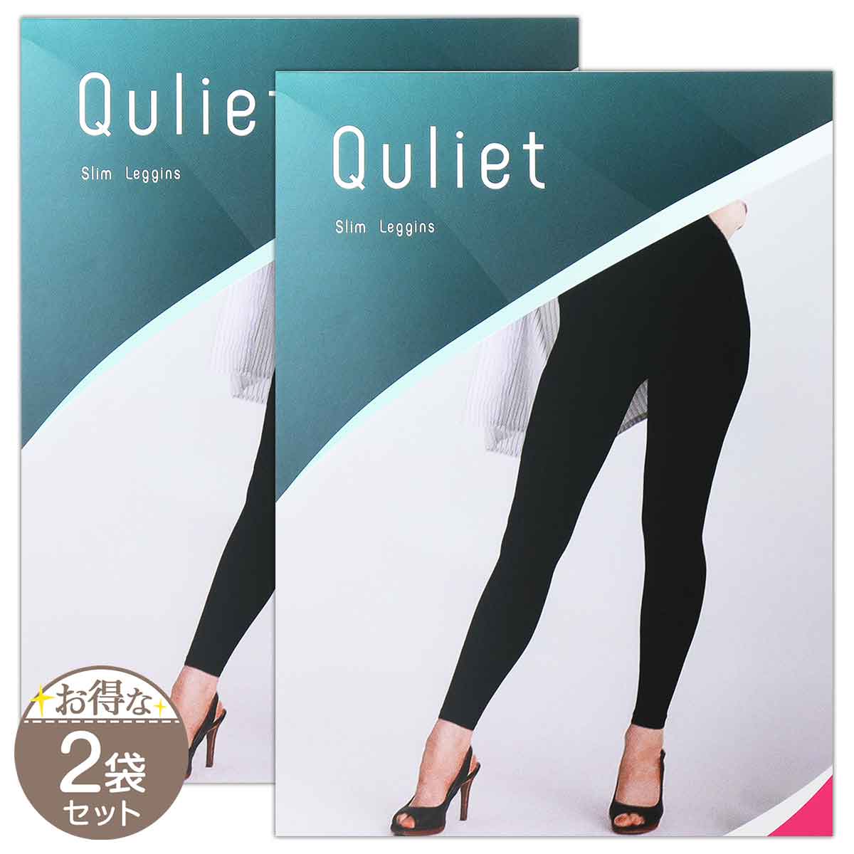 ベルミス スリムレギンス BELMISE Slim leggings L-LLサイズ L