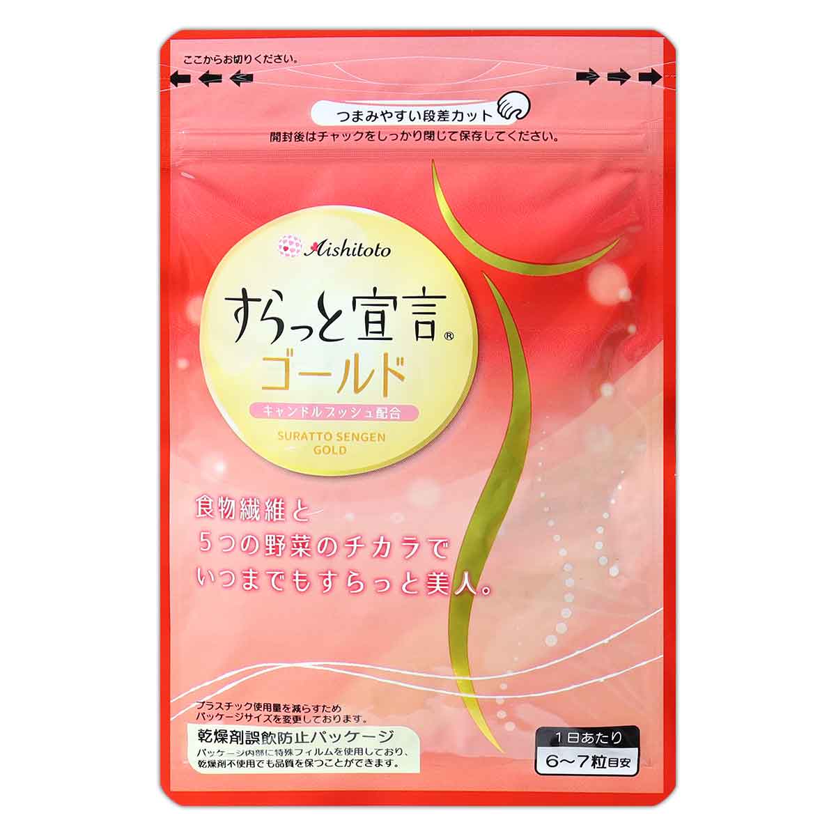 risou no Coffee 3g×30 りそうのコーヒー risou no Coffee 90g ( 3g × 30包 ) ファン