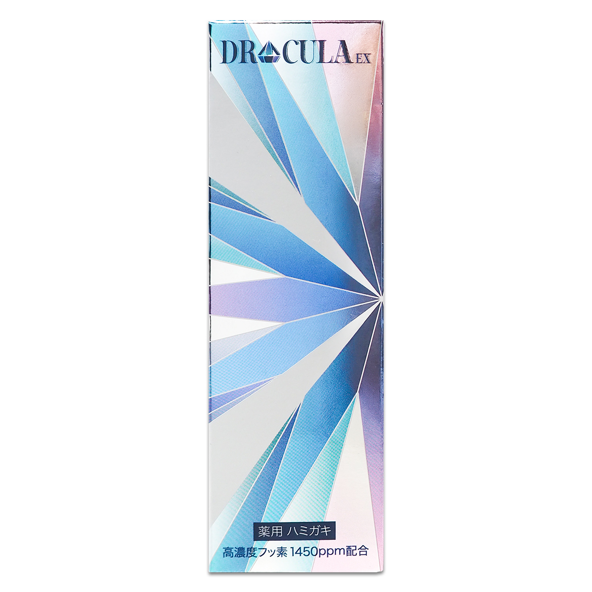 ドクターキュラEX DRCULA 45g ファーマフーズ キュラ 薬用