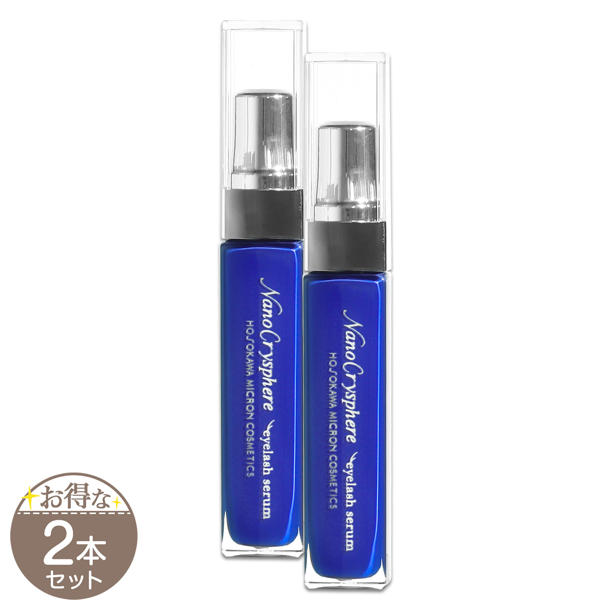 ロート製薬 【 3個セット 】 ラッシュリッチ LASH RICH 2.5ml まつげ