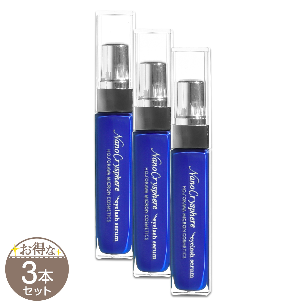 2個セット 】 ナノクリスフェア アイラッシュセラム 6g 約1〜2ヶ月分