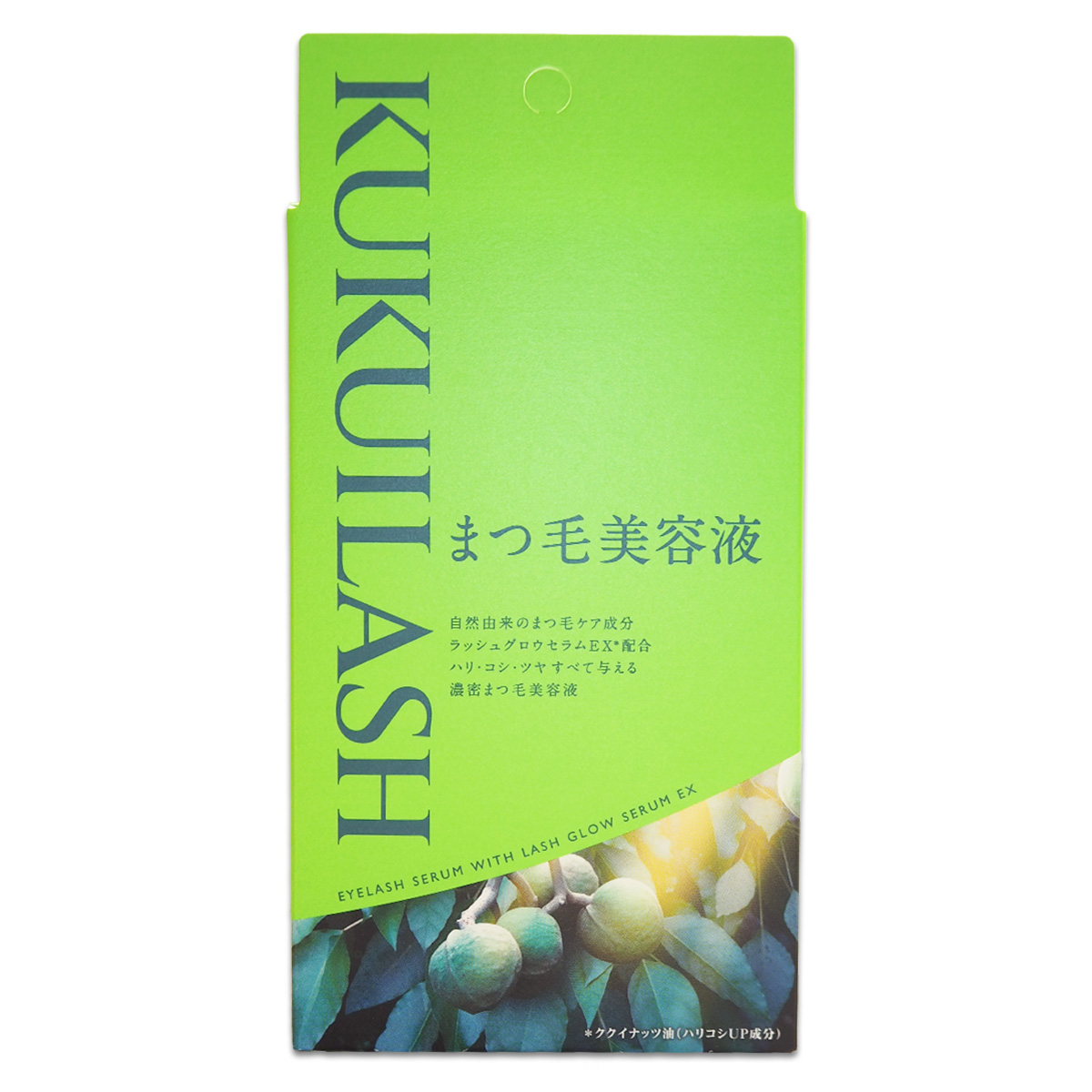 ククイラッシュ KUKUILASH 5ml マンダム まつ毛美容液 まつ毛 目元