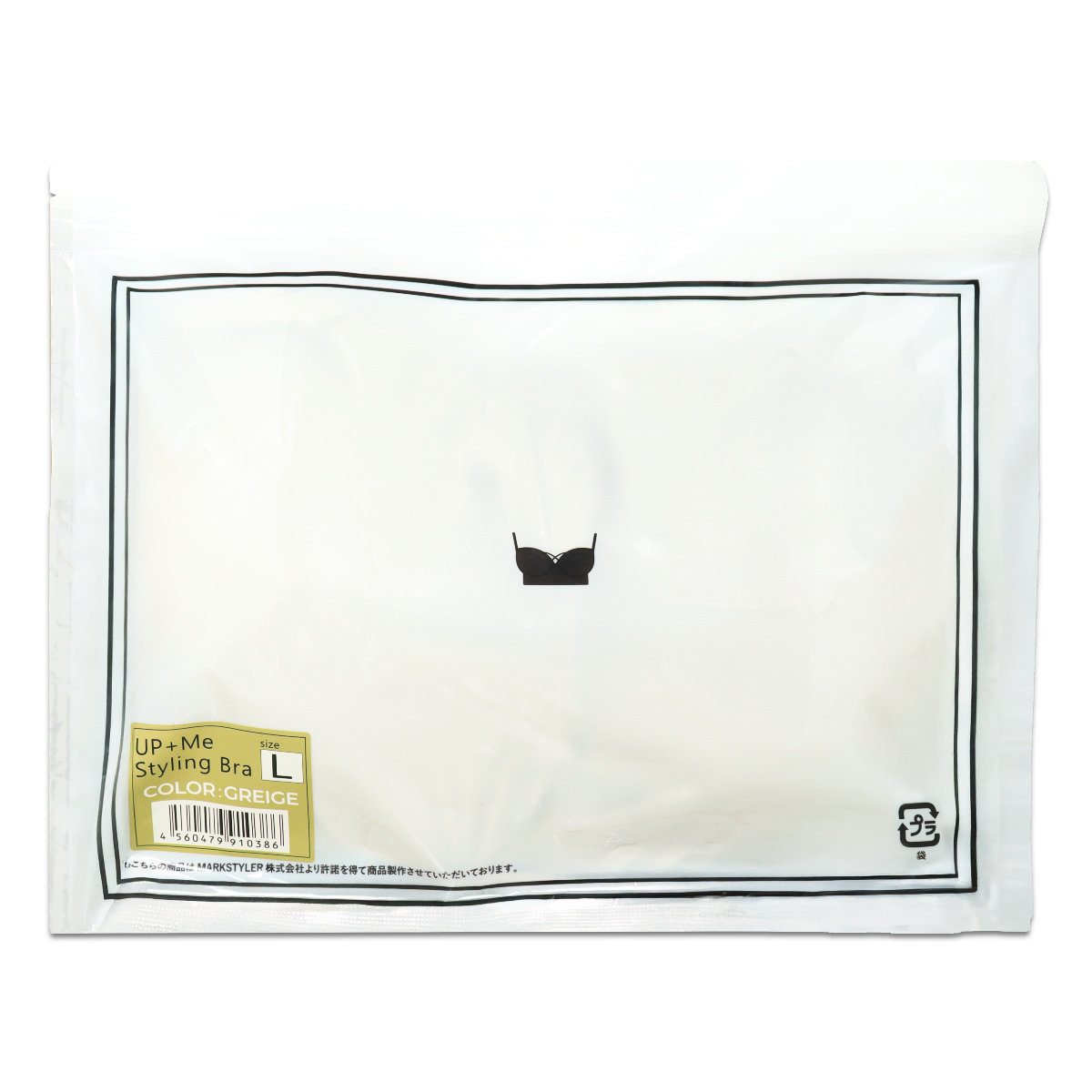 akaran ナイトブラ Lサイズ バラ売り可 akaran ナイトブラ Lサイズ バラ売り可 akaran ナイトブラ Lサイズ