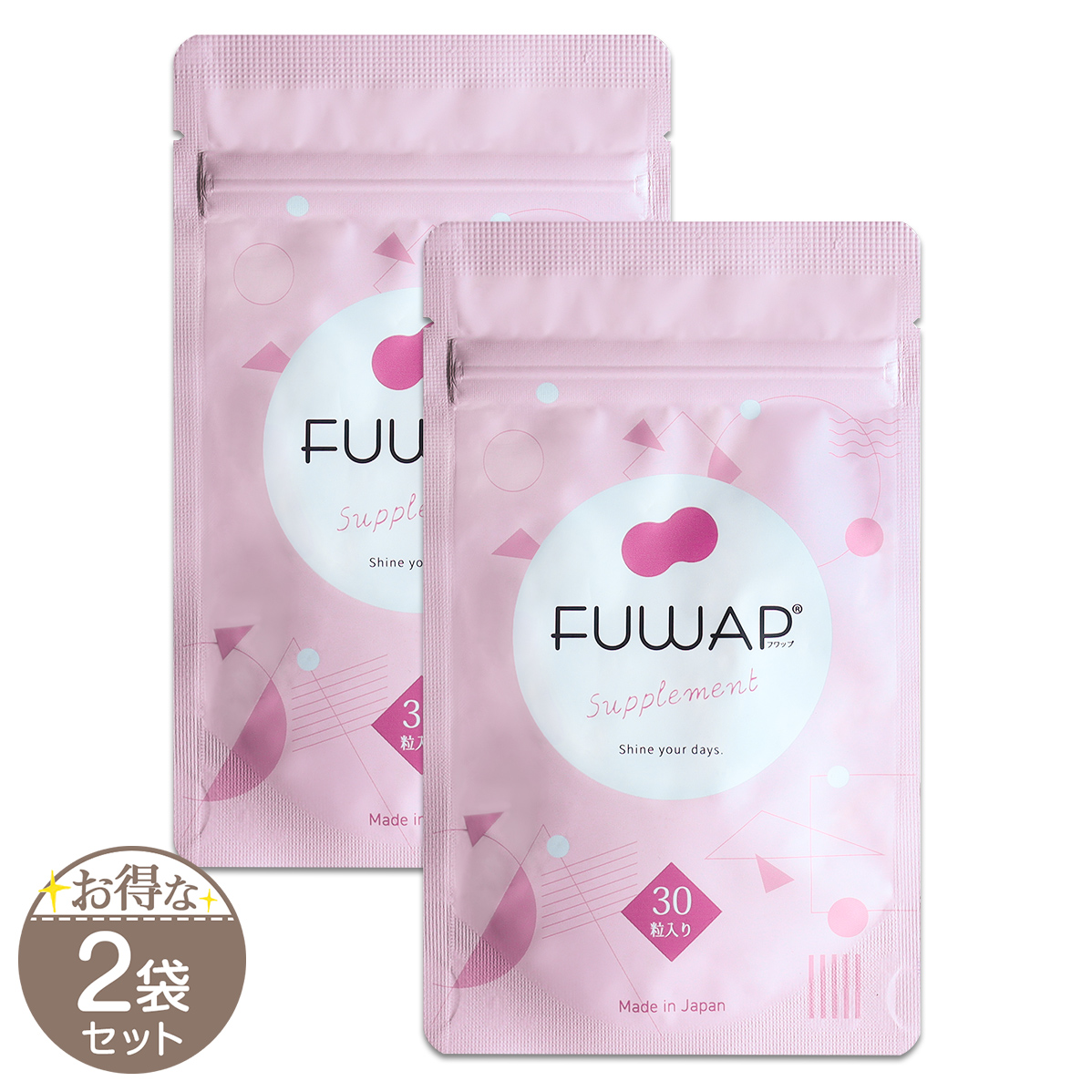 3袋セット 】 FUWAP フワップ 9g ( 300mg × 30粒 ) フォックス+CLO