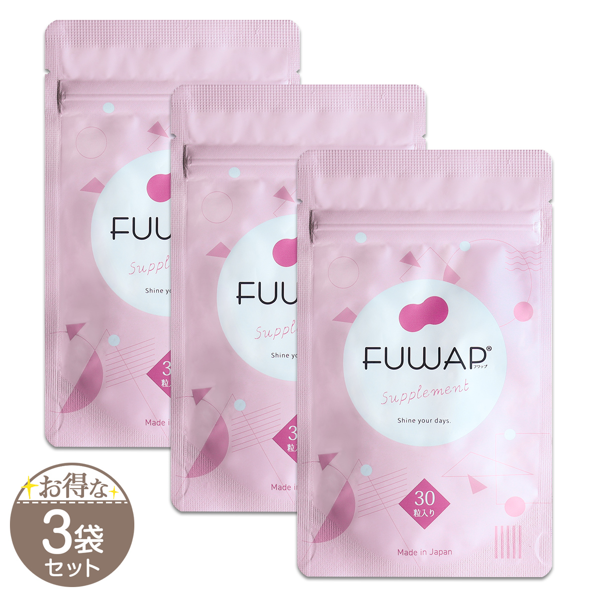 3袋セット 】 FUWAP フワップ 9g ( 300mg × 30粒 ) フォックス+CLO