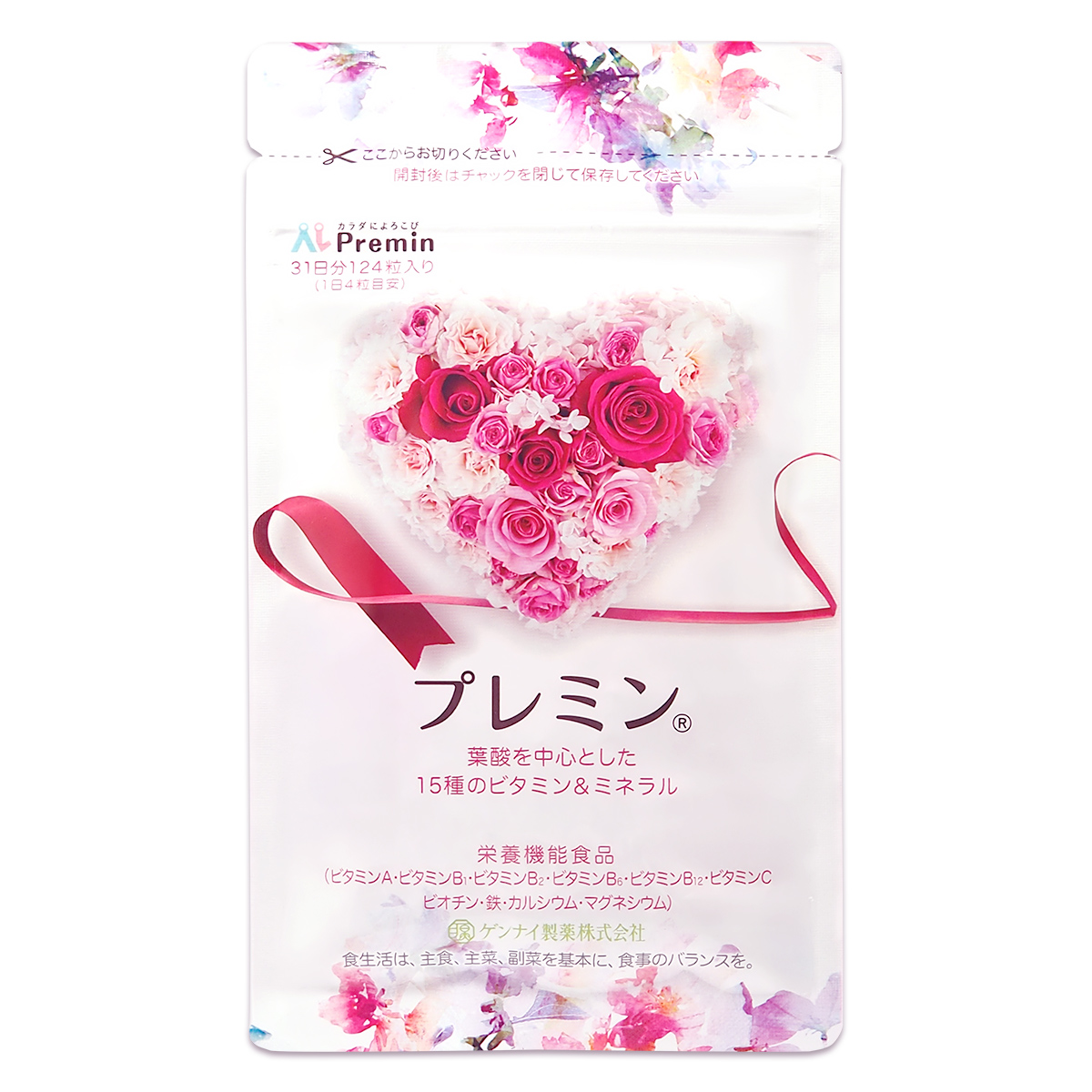 プレミン 43.4g ( 350mg × 124粒 ) 31日分 ゲンナイ製薬 サプリ