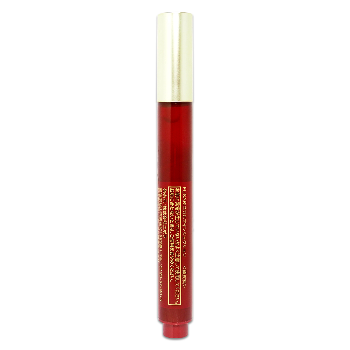 2個セット 】 FUSARI スカルプインジェクション 2.5ml エポラ 頭皮用